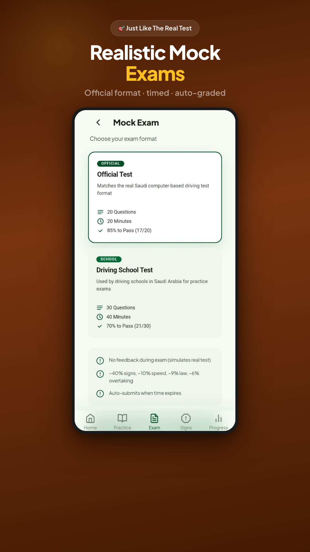 Realistic mock exams